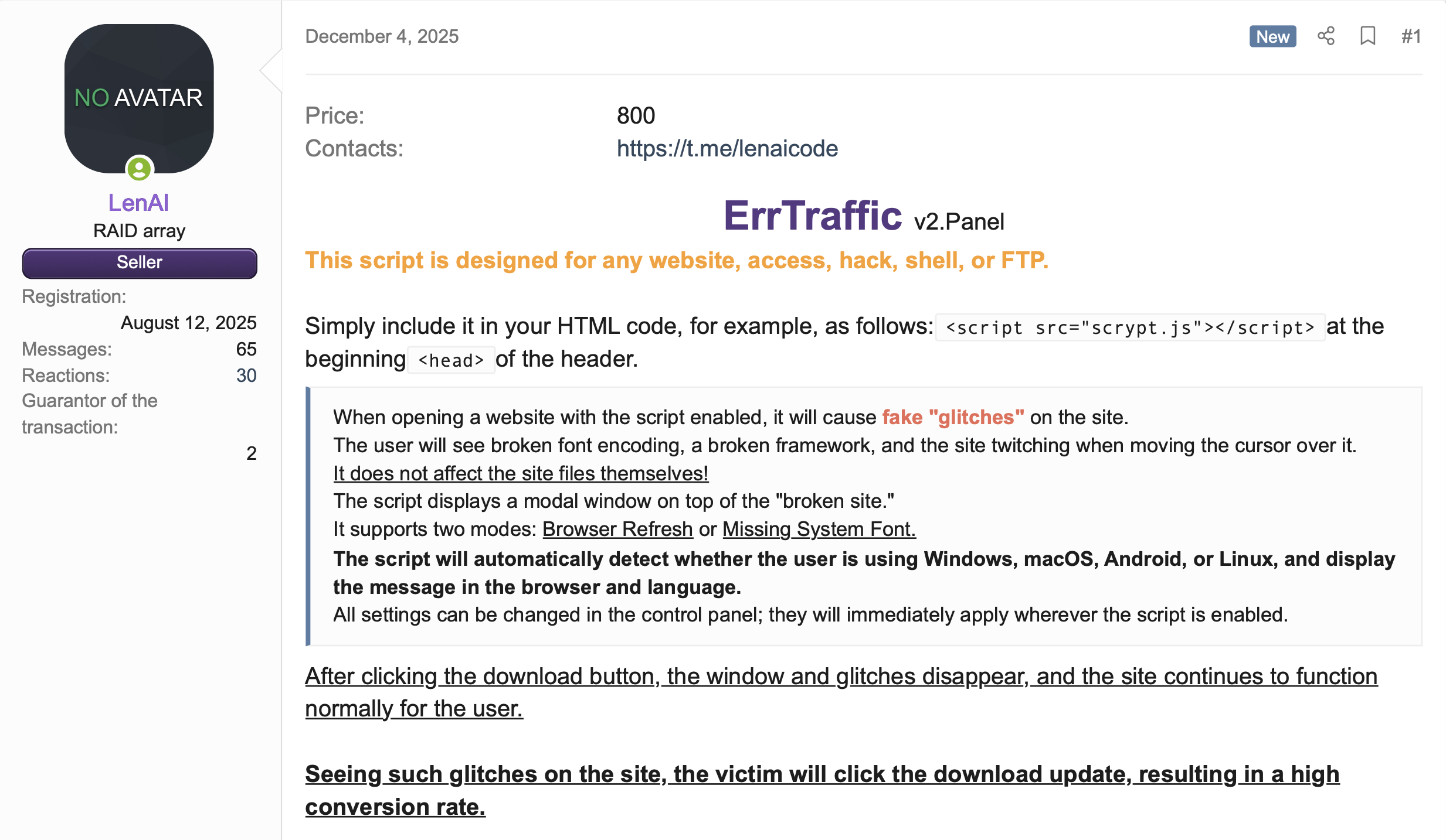 00-errtraffic-forum.png