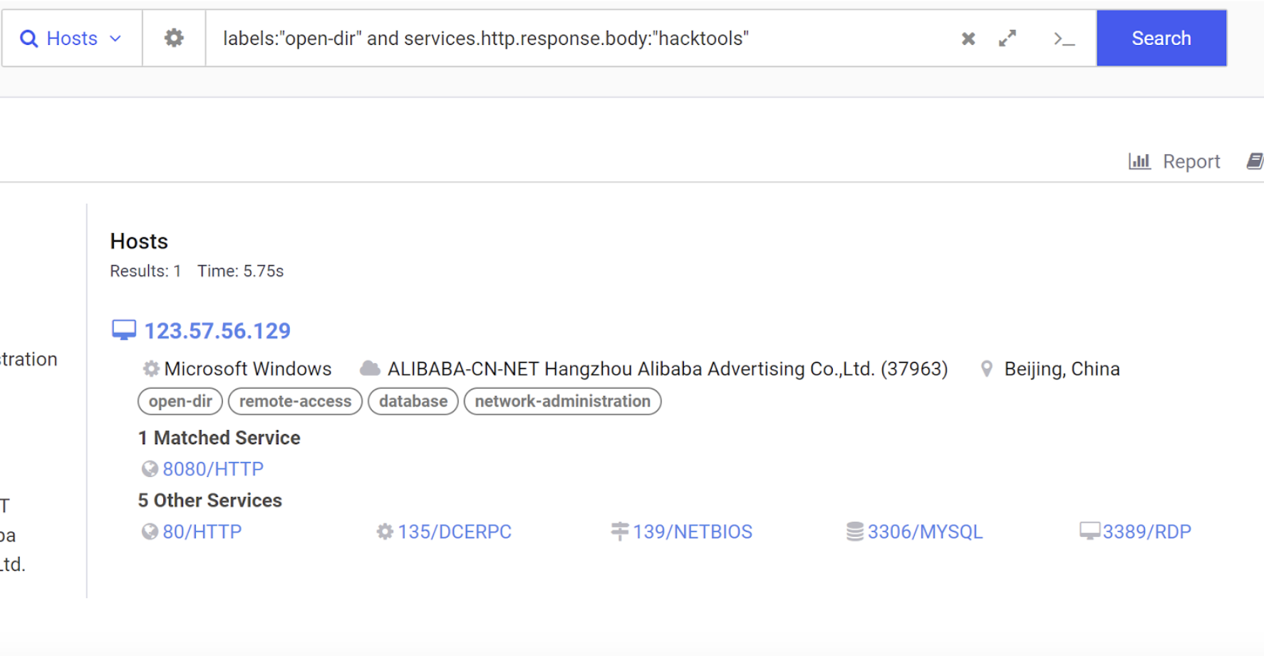 Open directory hack tools