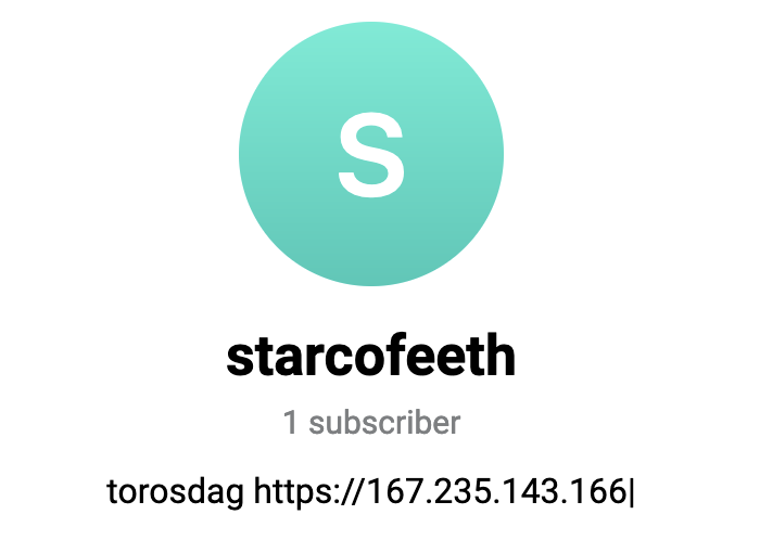 A teal circular icon with a white "S" at the center, above the black text "starcofeeth" and a Telegram link.