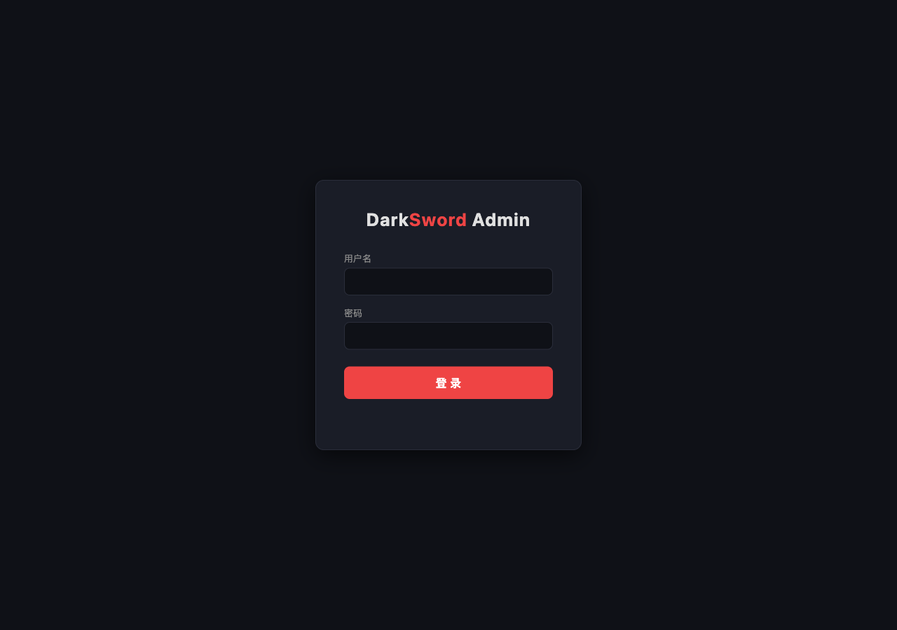 DarkSword Admin login panel